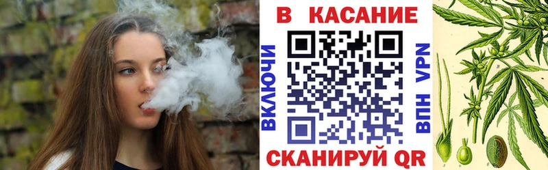 Купить АМФ  Конопля  Мефедрон  СК  ГАШИШ  Метадон  COCAIN  Мамадыш