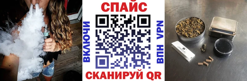 Купить закладки  Мамадыш  Бутират 1.4BDO 