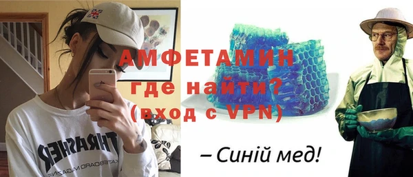 мяу мяу мука Елабуга