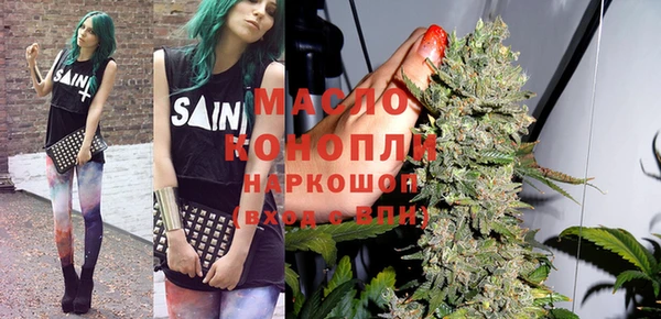 дурь Елизово