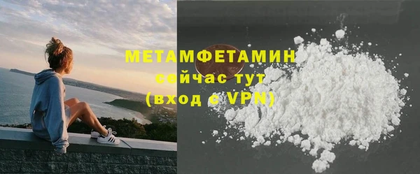 мяу мяу мука Елабуга