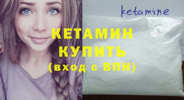 мяу мяу мука Елабуга