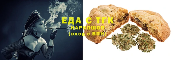 мяу мяу мука Елабуга