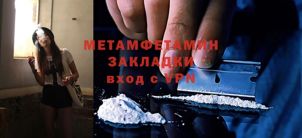 дурь Елизово