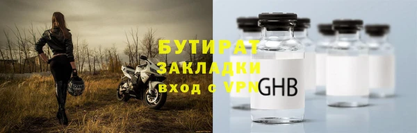 дурь Елизово