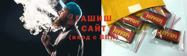 дурь Елизово