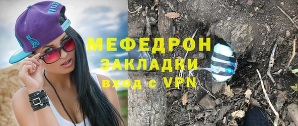 дурь Елизово
