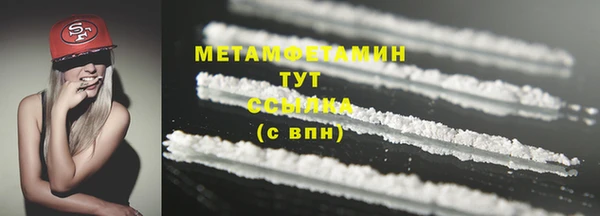 дурь Елизово