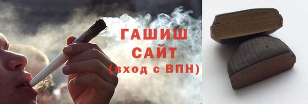 мяу мяу мука Елабуга