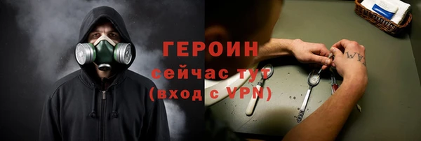 мяу мяу мука Елабуга