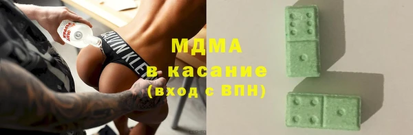 мяу мяу мука Елабуга