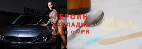 дурь Елизово