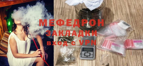 дурь Елизово