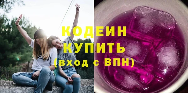 мяу мяу мука Елабуга