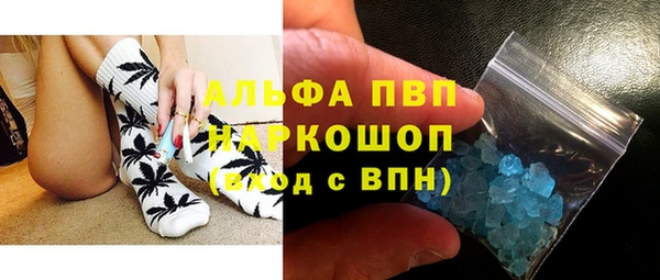 дурь Елизово