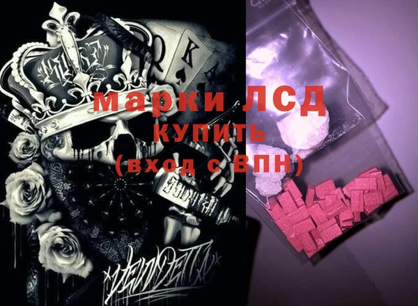 мяу мяу мука Елабуга