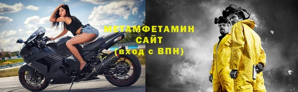дурь Елизово