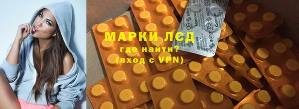 дурь Елизово