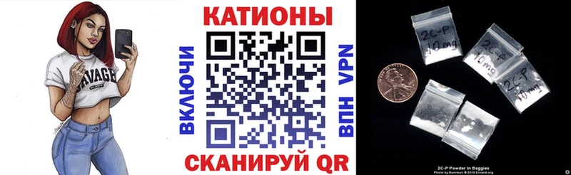 Мефедрон 4 MMC  Купить  Мамадыш 