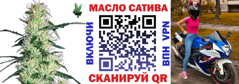 Дистиллят ТГК Wax  Купить закладки  Мамадыш 